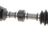 Полуось (передняя) Toyota Rav4 2.0/2.2 D 08- (L) (30x24x625) SNR NTN DK69.030 (фото 4)
