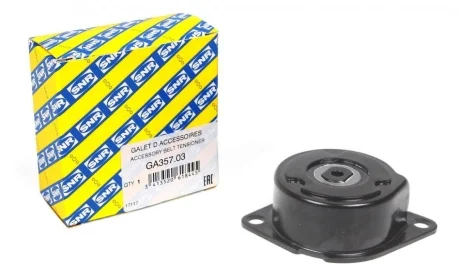 Натяжитель ремня генератора VW T4 2.5/1.9TD/2.4D SNR NTN GA357.03