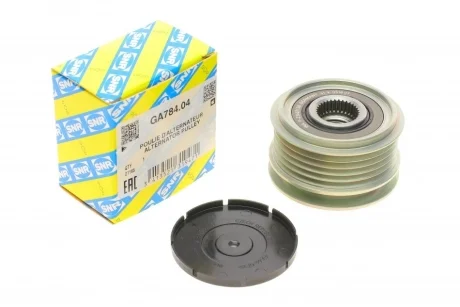 Шкив генератора Hyundai Accent/i20/Kia Cee'd 1.1-1.7CRDi 04- SNR NTN GA784.04