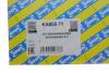 Комплект ременя генератора Citroen C3/C4/Peugeot 208/308 1.2 THP 13- SNR NTN KA859.71 (фото 2)