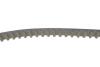 Комплект ГРМ Citroen C1/C3/C4/Peugeot 2008/208/301 1.2 12- SNR NTN KD459.70J (фото 10)