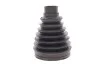 Пыльник шруса (наружный) Renault Clio 1.5dCi 10-/0.9TCe 18-/Kangoo 1.6 08- (24x73) (к-кт) SNR NTN OBK55.016 (фото 3)