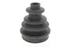 Пильник ШРКШ (зовнішній) Mitsubishi Carisma 1.6-1.8 95-06 (21x76) (к-кт) SNR NTN OBK73.001 (фото 4)