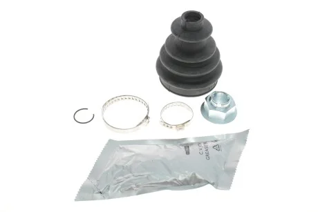 Пыльник шруса (наружный) Mitsubishi Carisma 1.6-1.8 95-06 (21x76) (к-кт) SNR NTN OBK73.001