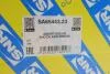 Амортизатор (передний) VW Golf VII 12-/Skoda Octavia IV 12 - SNR NTN SA65443.23 (фото 2)