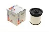 Фильтр топливный Jeep Cherokee/Grand Cherokee/Wrangler 2.0-3.0 CRD 10-(OE line) SOFIMA S 1019 NE (фото 1)