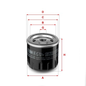 Фільтр оливи SOFIMA S 2100 R