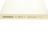 Фільтр салону Skoda Fabia/Roomster 1.2-2.0 99-15/VW Polo 1.2-1.9 01-/Seat Ibiza 1.2-2.0 02- SOFIMA S 3031 C (фото 3)