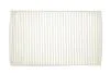 Фільтр салону Citroen C2 03-10/C3 01-/C4/Peugeot 1007 04-/307 01-/308 07-14/408 11- SOFIMA S3038C (фото 1)