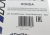 Фільтр салону HONDA "1,4-23,0 "01-05 SOFIMA S3108C (фото 5)