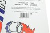 Фільтр салону Fiat Bravo 07-16/Stilo 01-08 Hyundai i20 10- KIA Venga 10- SOFIMA S 3149 C (фото 5)