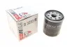 Фільтр масляний Toyota Camry 3.0i 91-06/Land Cruiser 84-/Hilux 97- SOFIMA S 3253 R (фото 1)