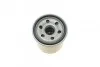 Фільтр масляний Mazda 1.6/2.0 87- SOFIMA S 3258 R (фото 4)