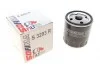 Фильтр масляный Citroen Berlingo 1.1-1.8i/1.7-1.9D 96-02/Jumper/Fiat Ducato 1.9D/TD/2.0i 94-02 SOFIMA S 3293 R (фото 1)