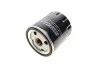 Фильтр масляный Citroen Berlingo 1.1-1.8i/1.7-1.9D 96-02/Jumper/Fiat Ducato 1.9D/TD/2.0i 94-02 SOFIMA S 3293 R (фото 5)