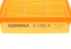 Фильтр воздушный SOFIMA S 3302 A (фото 3)