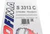 Фільтр салону Citroen C-Elysee/Peugeot 301 12- (к-кт 2 шт.) SOFIMA S 3313 C (фото 5)