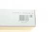 Фільтр повітряний Mini Mini 1.6 i 06-16 SOFIMA S 3345 A (фото 5)