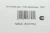 Фильтр воздушный Hyundai Santa Fe 2.2CRDi/2.7V6 06-12 SOFIMA S 3403 A (фото 5)