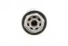 Фільтр масляний VW Caddy II 1.4/1.6i / Golf IV/V/Seat (h=95mm) SOFIMA S 3428 R (фото 3)