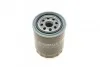 Фільтр масляний Nissan Primera/Almera/Sunny 1.3-3.0i 70-07 SOFIMA S 3801 R (фото 5)
