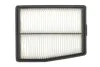 Фильтр воздушный HYUNDAI/KIA Sonata/Sorento/K5 Hybrid \'\'19>> SOFIMA S3D57A (фото 1)