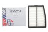 Фільтр повітряний HYUNDAI/KIA Sonata/Sorento/K5 Hybrid \'\'19>> SOFIMA S3D57A (фото 2)