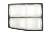 Фільтр повітряний HYUNDAI/KIA Sonata/Sorento/K5 Hybrid \'\'19>> SOFIMA S3D57A (фото 4)