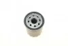 Фильтр масляный Fiat Doblo 1.2/1.4 00-/Opel Combo 1.4 12- SOFIMA S 4030 R (фото 5)