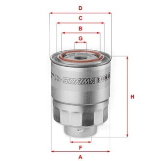 Фильтр топливный SOFIMA S 4196 NR