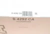 Фильтр салона Audi A4/ A5/ Q5/ Q7 2.0-3.0 TDI 15- (угольный) SOFIMA S 4292 CA (фото 5)