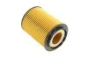 Фільтр масляний Aud A8 3.7 98-02/VW T5 2.8 VR6 03-09 SOFIMA S 5010 PE (фото 3)