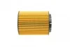 Фільтр масляний Aud A8 3.7 98-02/VW T5 2.8 VR6 03-09 SOFIMA S 5010 PE (фото 4)