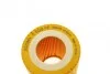 Фільтр масляний VW Polo 01-/Seat Ibiza/Skoda Fabia 1.2i 09- SOFIMA S 5029 PE (фото 4)