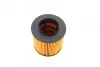 Фільтр масляний Audi A3/Skoda Fabia/Roomster/VW Golf V/Passat/Touran 1.4/1.6 TSI/FSI 03-15 SOFIMA S 5047 PE (фото 3)