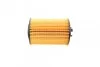 Фильтр масляный MB A-class (W169)/ B-class (W245) 1.5-2.0 04-12 SOFIMA S 5063 PE (фото 2)