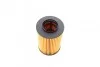 Фильтр масляный MB A-class (W169)/ B-class (W245) 1.5-2.0 04-12 SOFIMA S 5063 PE (фото 3)