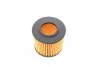 Фільтр масляний Subaru Justy IV/Trezia/Toyota Auris/Corolla/IQ/Verso S/Yaris 1.0-1.5 05- SOFIMA S 5116 PE (фото 3)