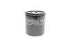 Фільтр масляний Hyundai Accent/Getz/i10/i20/i30 1.0/1.4 11- SOFIMA S 5120 R (фото 3)