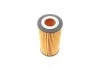 Фильтр масляный Volvo C30/C70/S40/S60/S80 2.0/2.4D 10- SOFIMA S 5154 PE (фото 3)