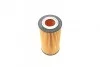 Фильтр масляный Volvo C30/C70/S40/S60/S80 2.0/2.4D 10- SOFIMA S 5154 PE (фото 4)