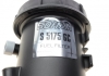 Фильтр топливный в корпусе SOFIMA S 5175 GC (фото 3)