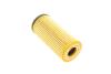 Фильтр масляный BMW X1 (F48)/1 (F40) /2 (F45/F46) 1.5-2.0 14- (B38/B47/B48) SOFIMA S 5211 PE (фото 2)