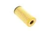 Фильтр масляный BMW X1 (F48)/1 (F40) /2 (F45/F46) 1.5-2.0 14- (B38/B47/B48) SOFIMA S 5211 PE (фото 2)