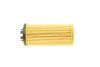 Фильтр масляный BMW X1 (F48)/1 (F40) /2 (F45/F46) 1.5-2.0 14- (B38/B47/B48) SOFIMA S 5211 PE (фото 3)