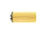 Фильтр масляный BMW X1 (F48)/1 (F40) /2 (F45/F46) 1.5-2.0 14- (B38/B47/B48) SOFIMA S 5211 PE (фото 3)