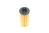 Фильтр масляный BMW X1 (F48)/1 (F40) /2 (F45/F46) 1.5-2.0 14- (B38/B47/B48) SOFIMA S 5211 PE (фото 4)