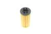 Фильтр масляный BMW X1 (F48)/1 (F40) /2 (F45/F46) 1.5-2.0 14- (B38/B47/B48) SOFIMA S 5211 PE (фото 4)