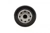 Фильтр масляный VW Caddy I-II/T3/LT 28-35 1.9TD/2.4i 81-05 SOFIMA S 5603 R (фото 3)