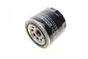 Фільтр масляний Opel Astra F 1.7TDS 91-98/Mitsubishi Lancer III 1.8D 85-92 SOFIMA S 6901 R (фото 5)
